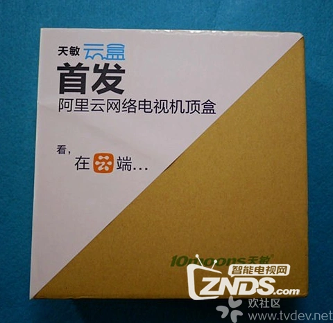 安卓和阿里云系统哪个好_阿里云os和安卓的区别_阿里云和安卓的区别