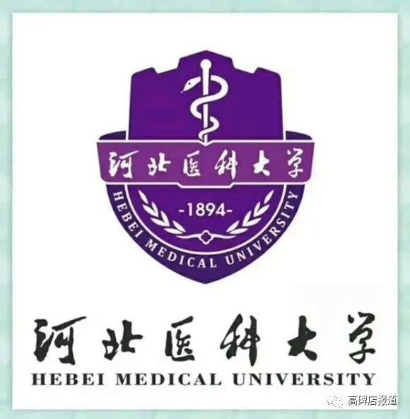 高碑店地区_高碑店在哪个区_高碑店属哪个地区