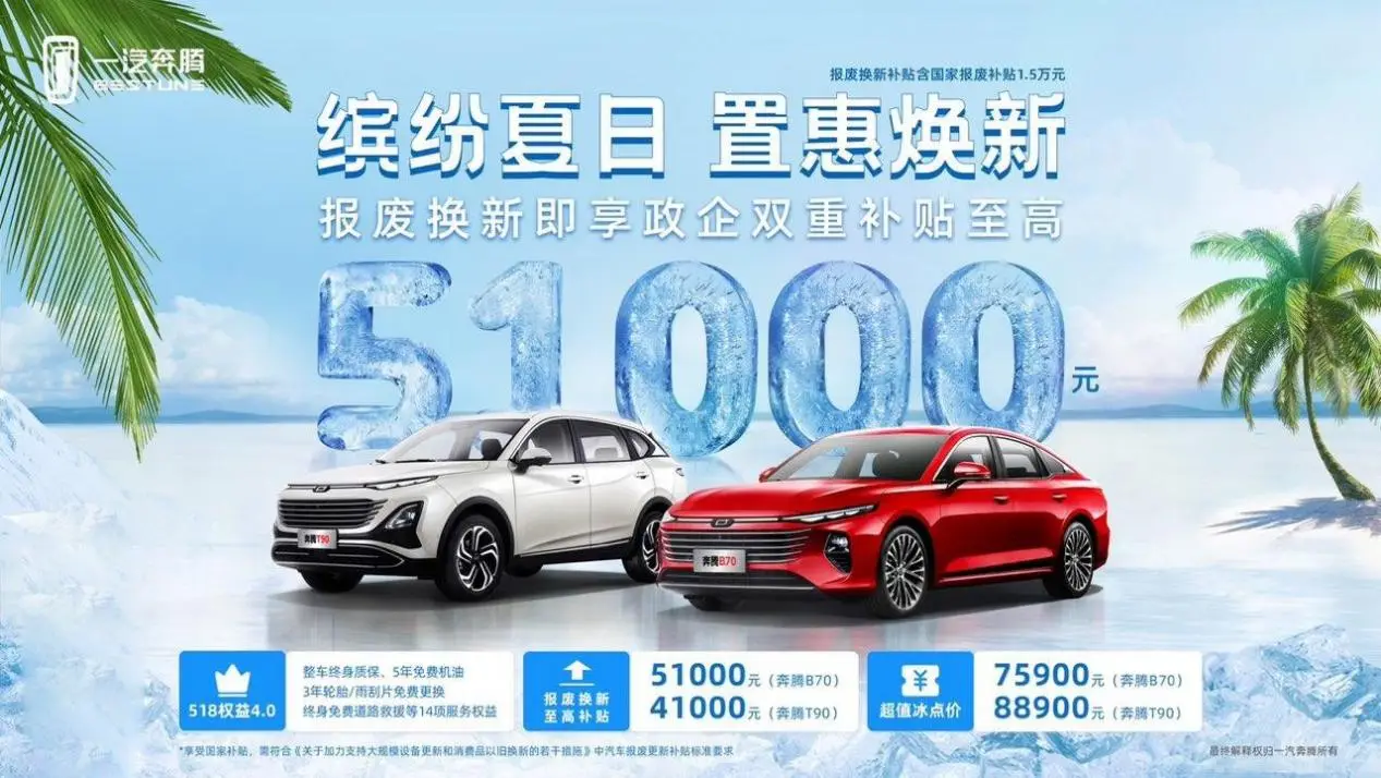 奔腾g645性能_奔腾g645性能_奔腾g645性能