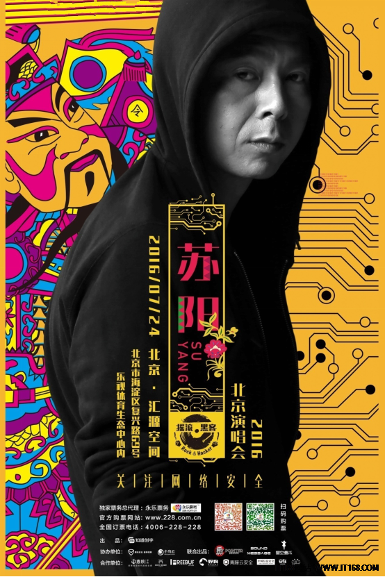 kali loic_kali loic_kali loic