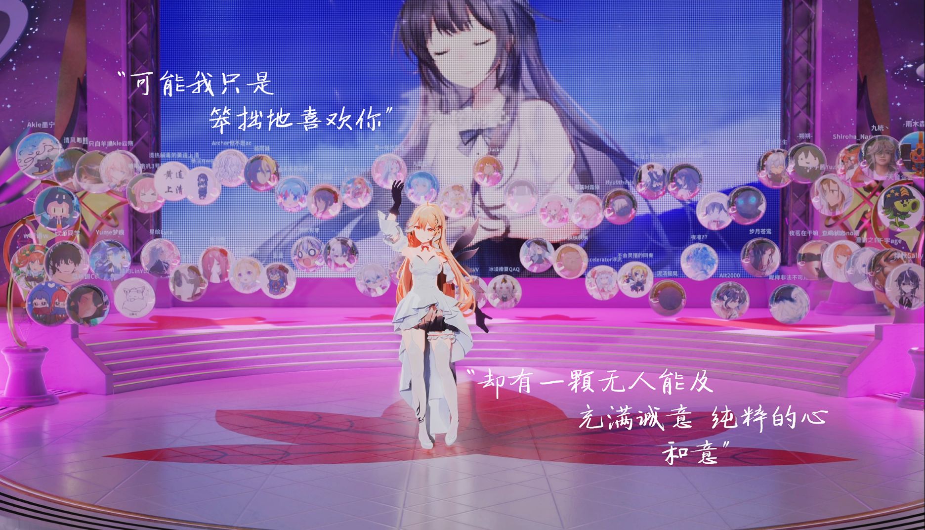 t4300是32位还是64位_怎么看电脑是32位还是64位_i686是32位还是64位