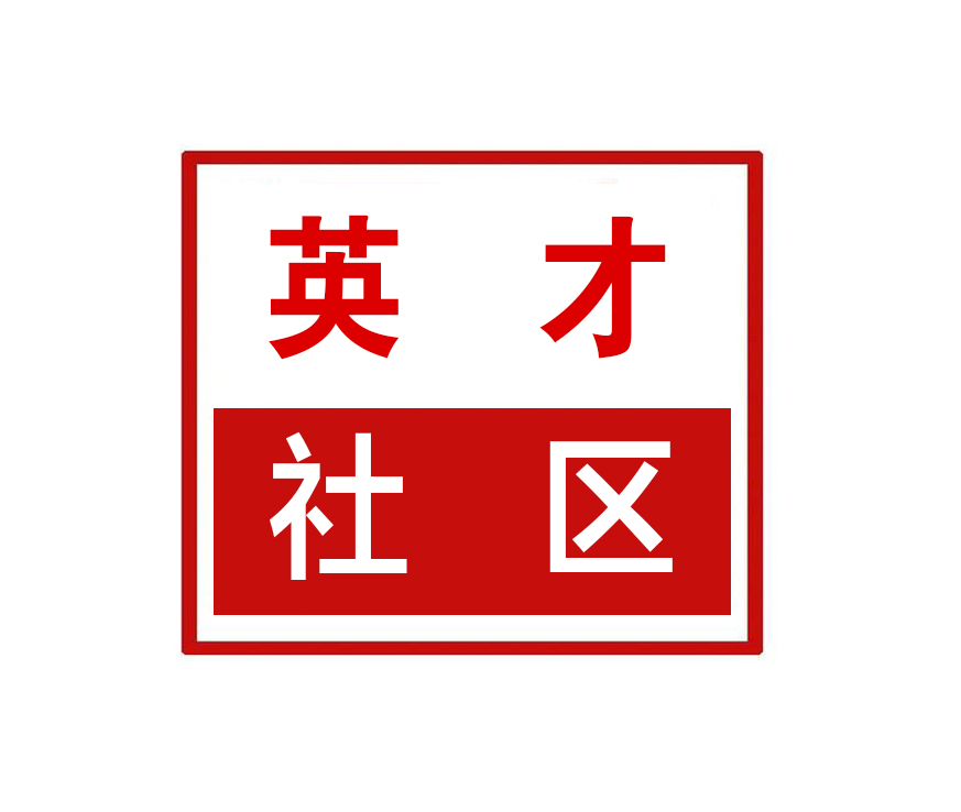 js验证身份证合法性_用于验证的身份证号码_用js验证身份证号码