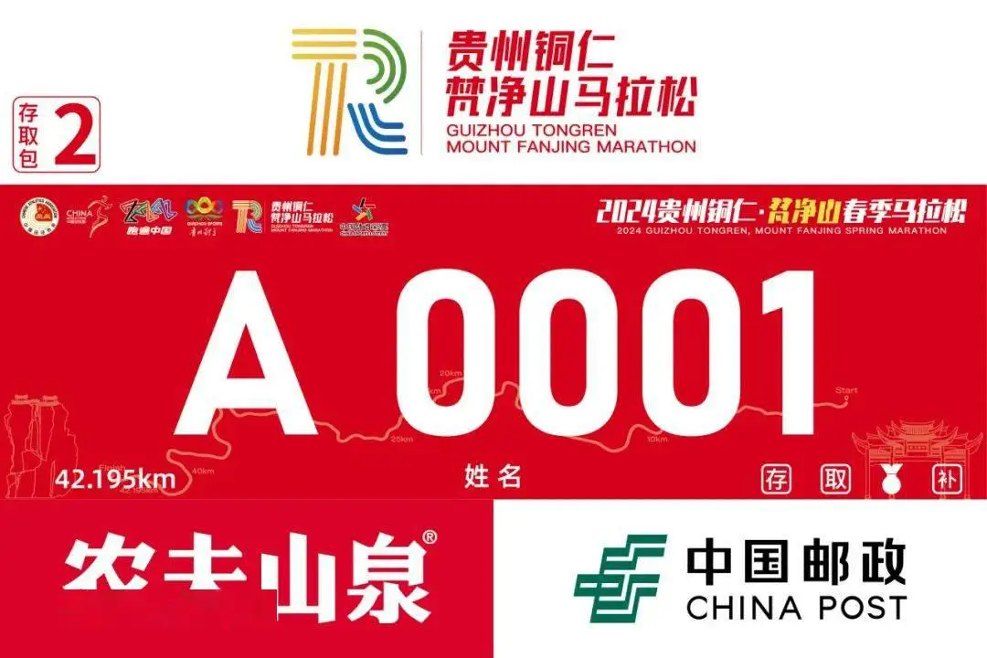 用于验证的身份证号码_js验证身份证合法性_用js验证身份证号码