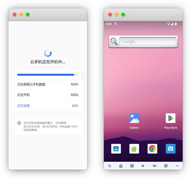 cmseasy升级_升级当奶奶的幽默句子_升级每天正常更新记好