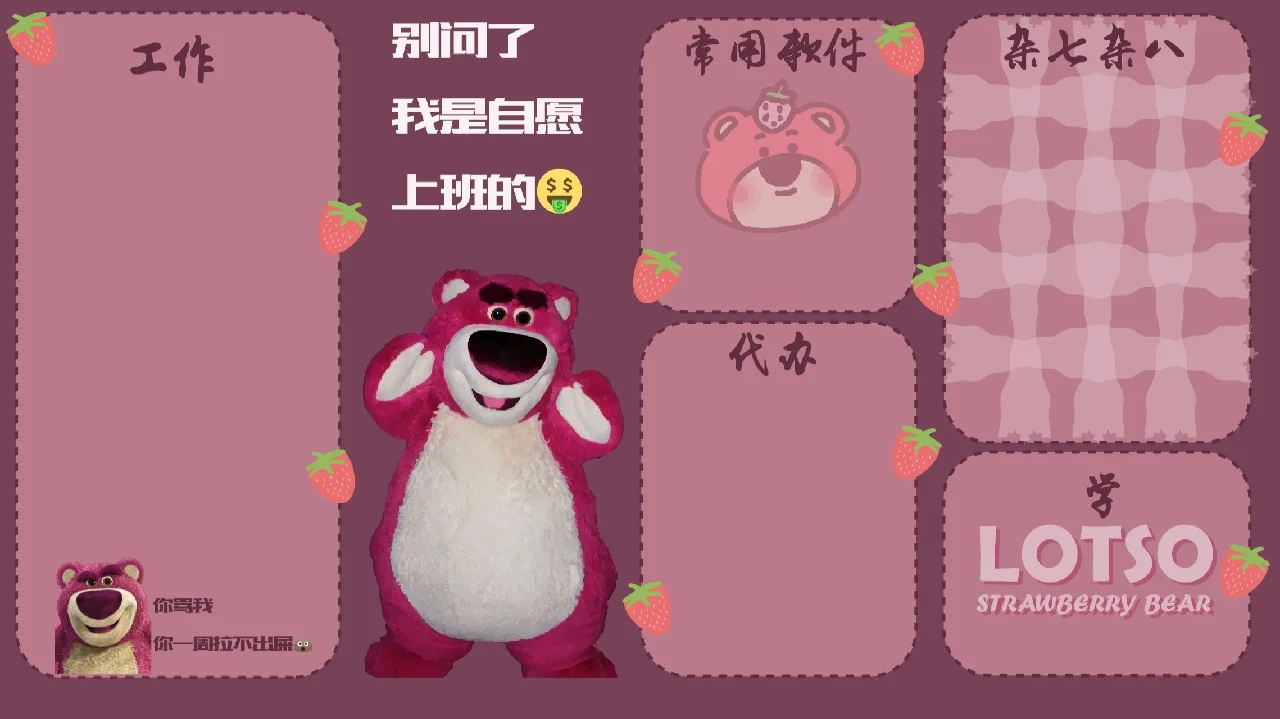 磁盘分区win10扩容c盘_win10怎么磁盘分区_磁盘分区win7