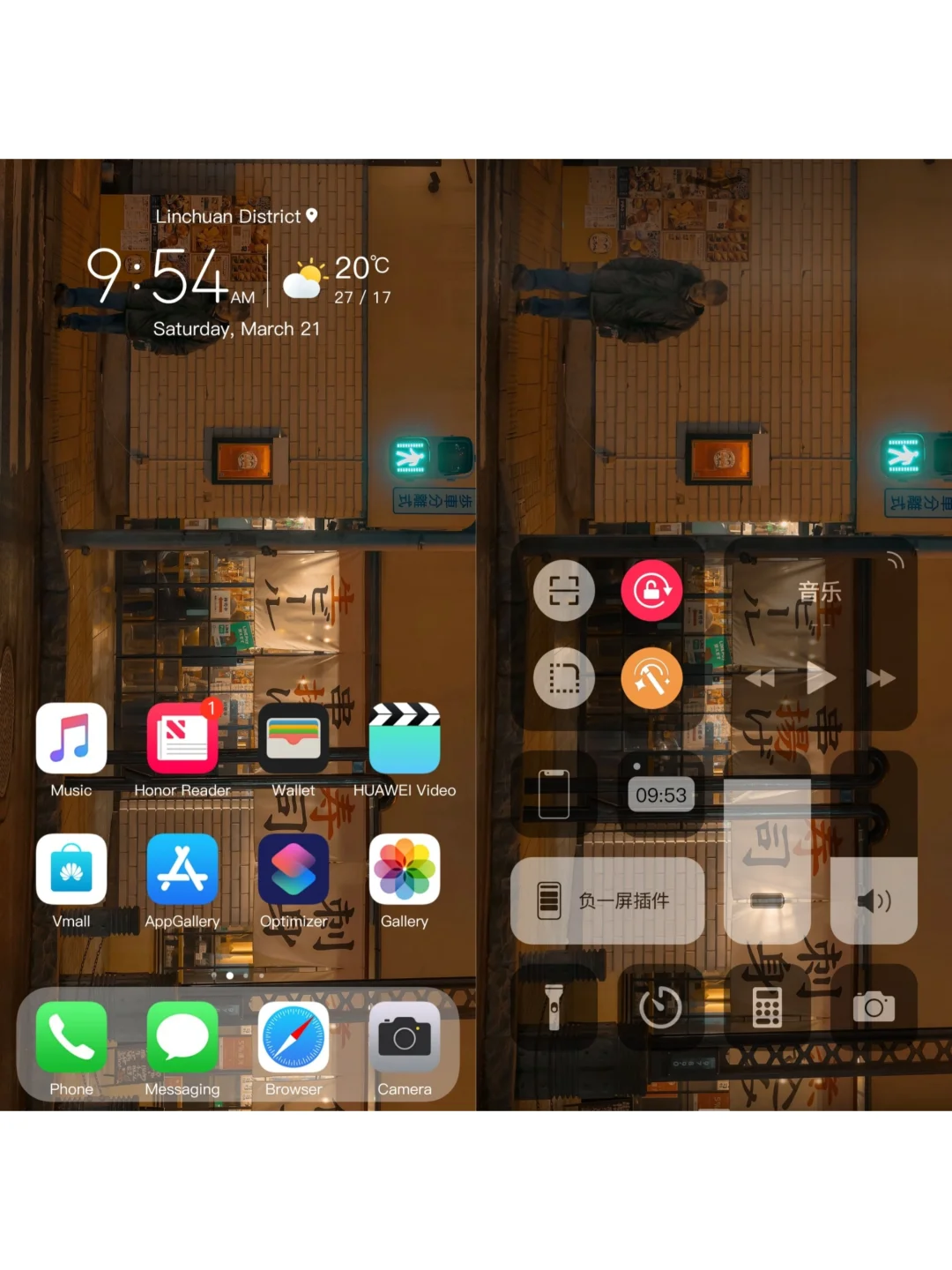 动画效果怎么关_ios取消动画效果_ios9.3.2关闭动画效果