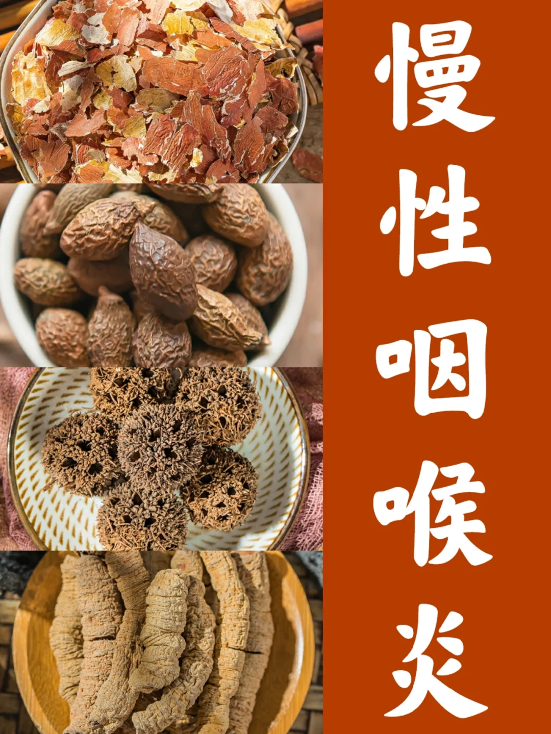 前胸后背疼恶心干呕_恶心后背疼前胸干呕怎么回事_前胸后背疼恶心干呕