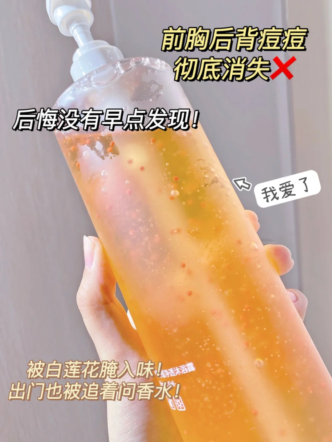 前胸后背疼恶心干呕_恶心后背疼前胸干呕怎么回事_前胸后背疼恶心干呕