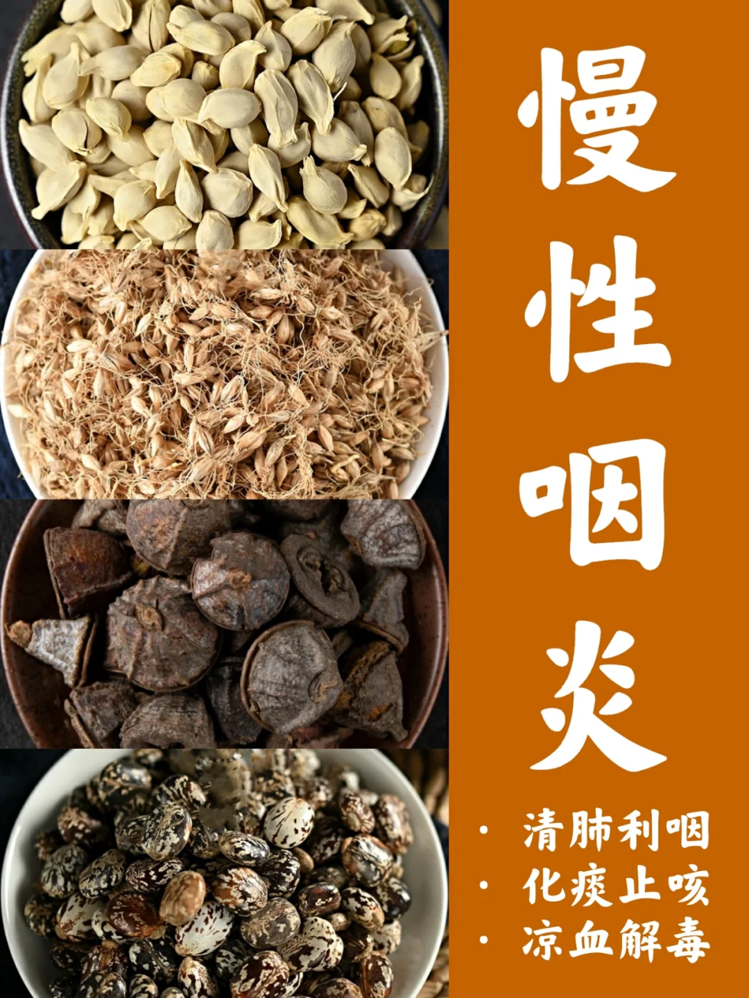 前胸后背疼恶心干呕_前胸后背疼恶心干呕_恶心后背疼前胸干呕怎么回事