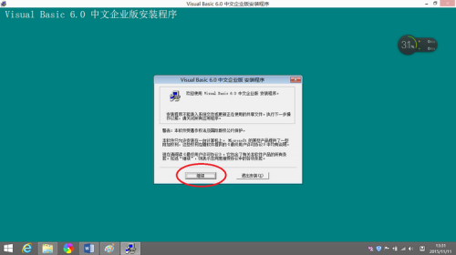 win81 net framework 35_win81 net framework 35_win81 net framework 35