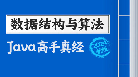 递归遍历文件夹python_php递归遍历文件夹_递归php