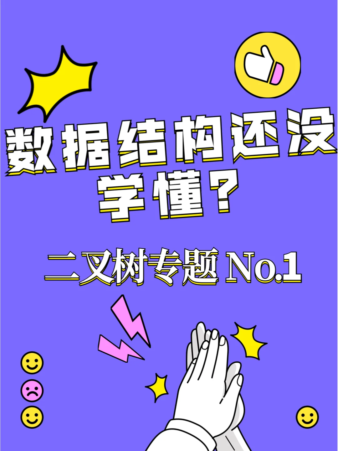 php递归遍历文件夹_递归php_递归遍历文件夹python