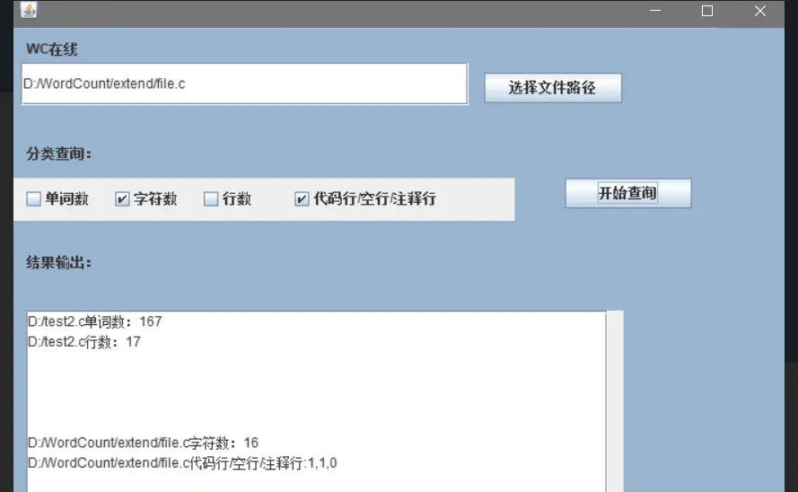 递归php_php递归遍历文件夹_递归遍历文件夹python
