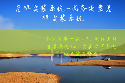 d盘合并到c盘了如何恢复_d盘合并了如何恢复d盘_d盘合并到系统盘