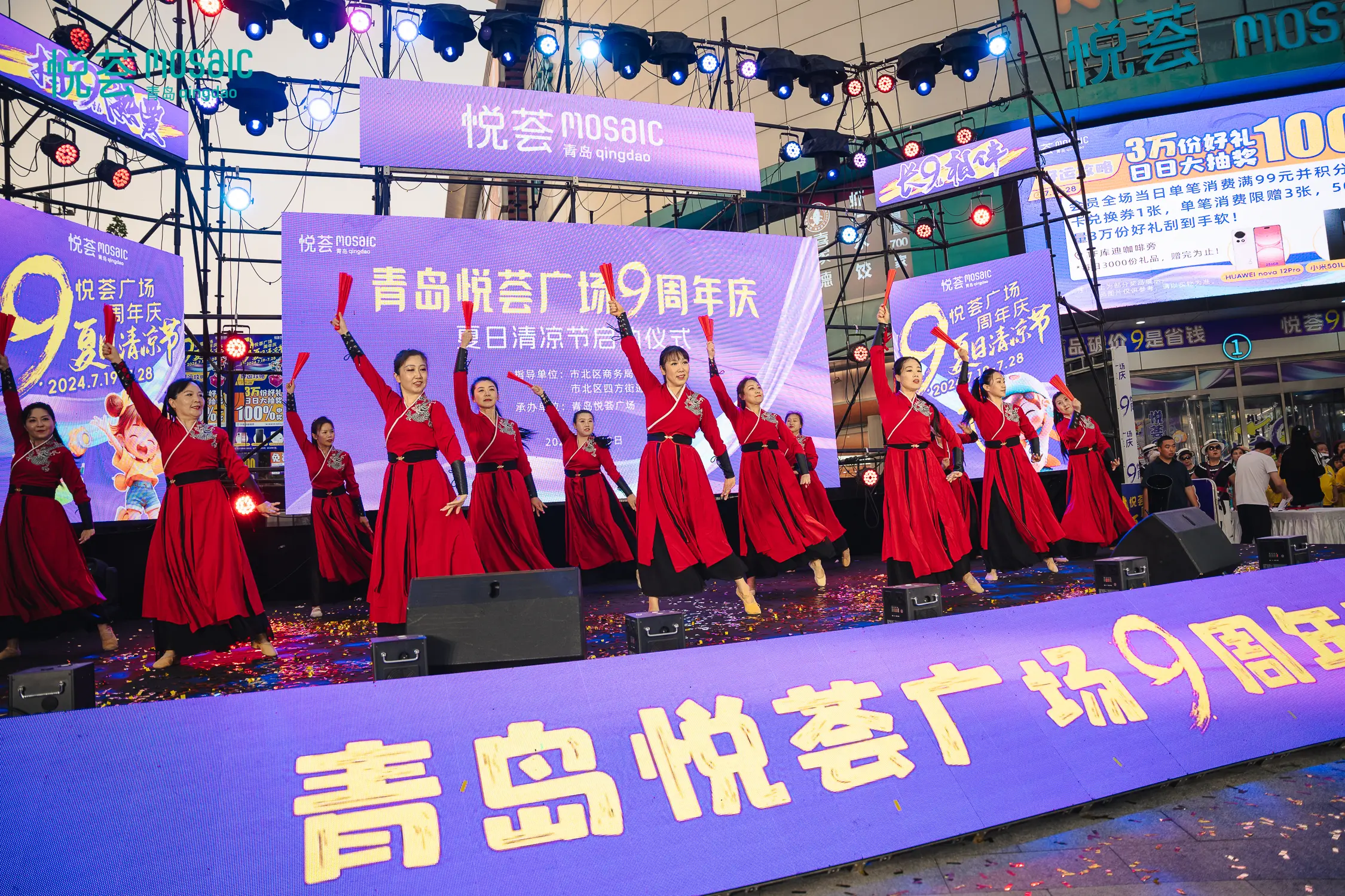 初始数据分析_安易期初数据_初期数据是什么意思