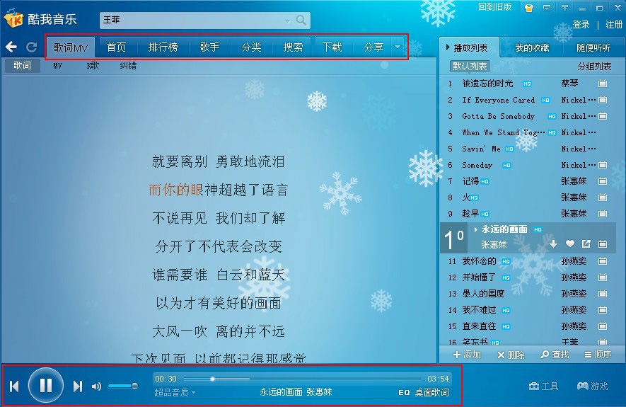 操作系统的定义_chrome os 操作系统_操作系统属于什么软件