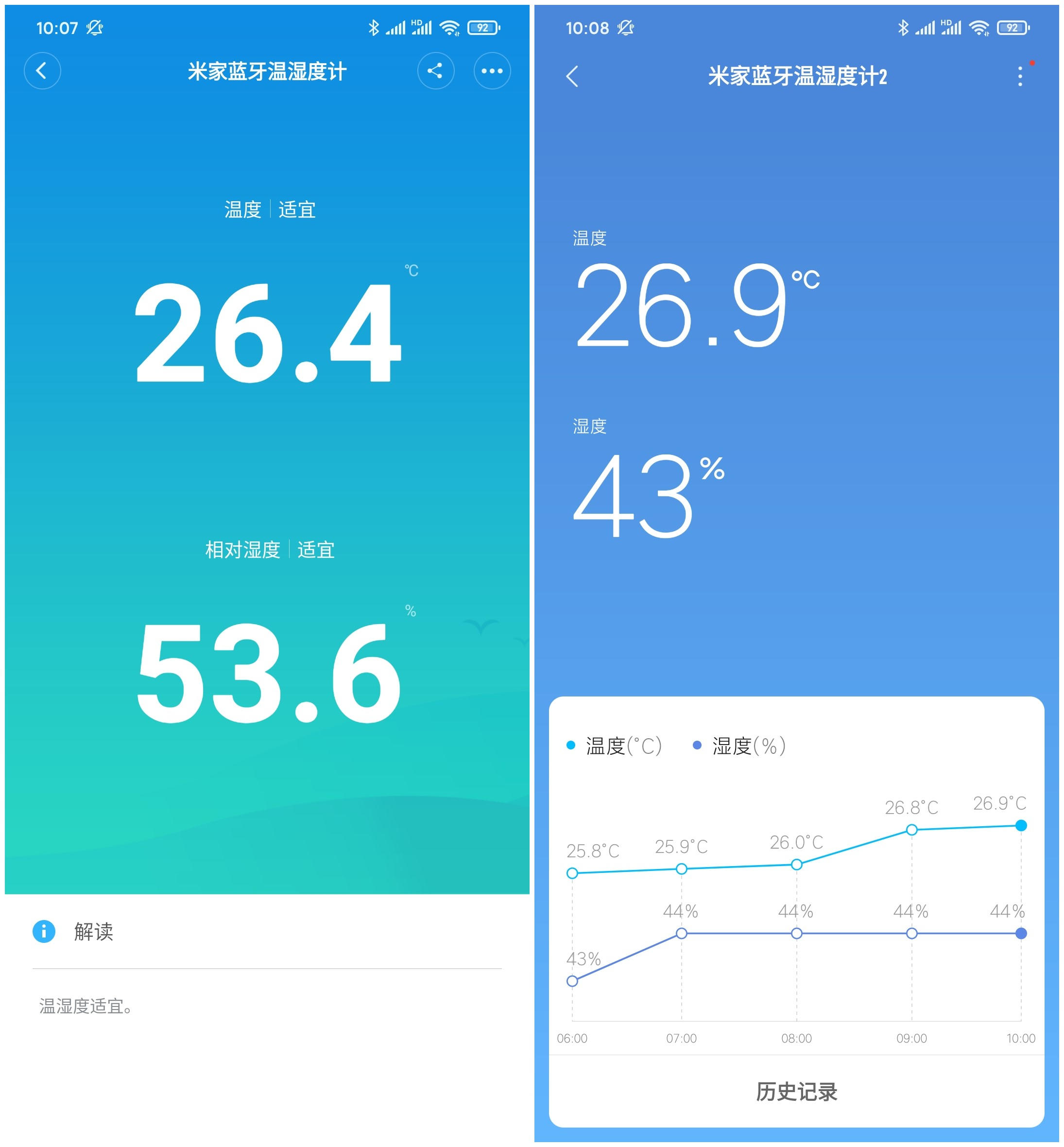 chrome os 操作系统_操作系统的定义_操作系统属于什么软件