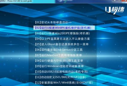 戴尔如何重装系统win7_戴尔重装系统win10_戴尔重装系统win10教程