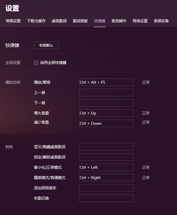 window10家庭测试版_win10家庭测试版区别_win10测试版和家庭版 有什么区别