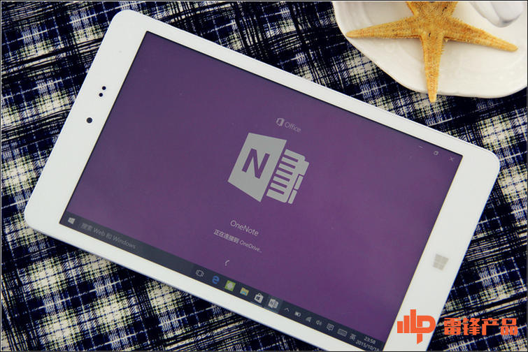 win10测试版和家庭版 有什么区别_win10家庭测试版区别_window10家庭测试版