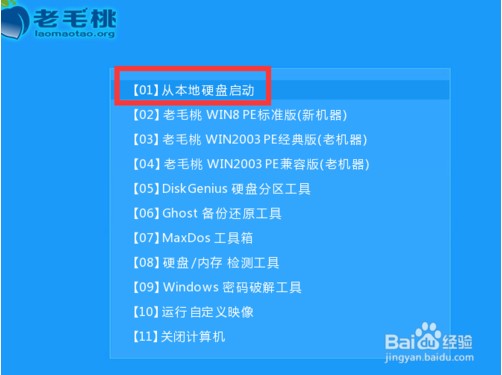 定位无法获取位置是怎么回事_无法定位43xlive.dll_定位无法连接服务器是怎么回事