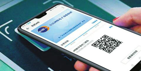 济南市身份证号和姓名_济南身份证号大全_济南身份证号码