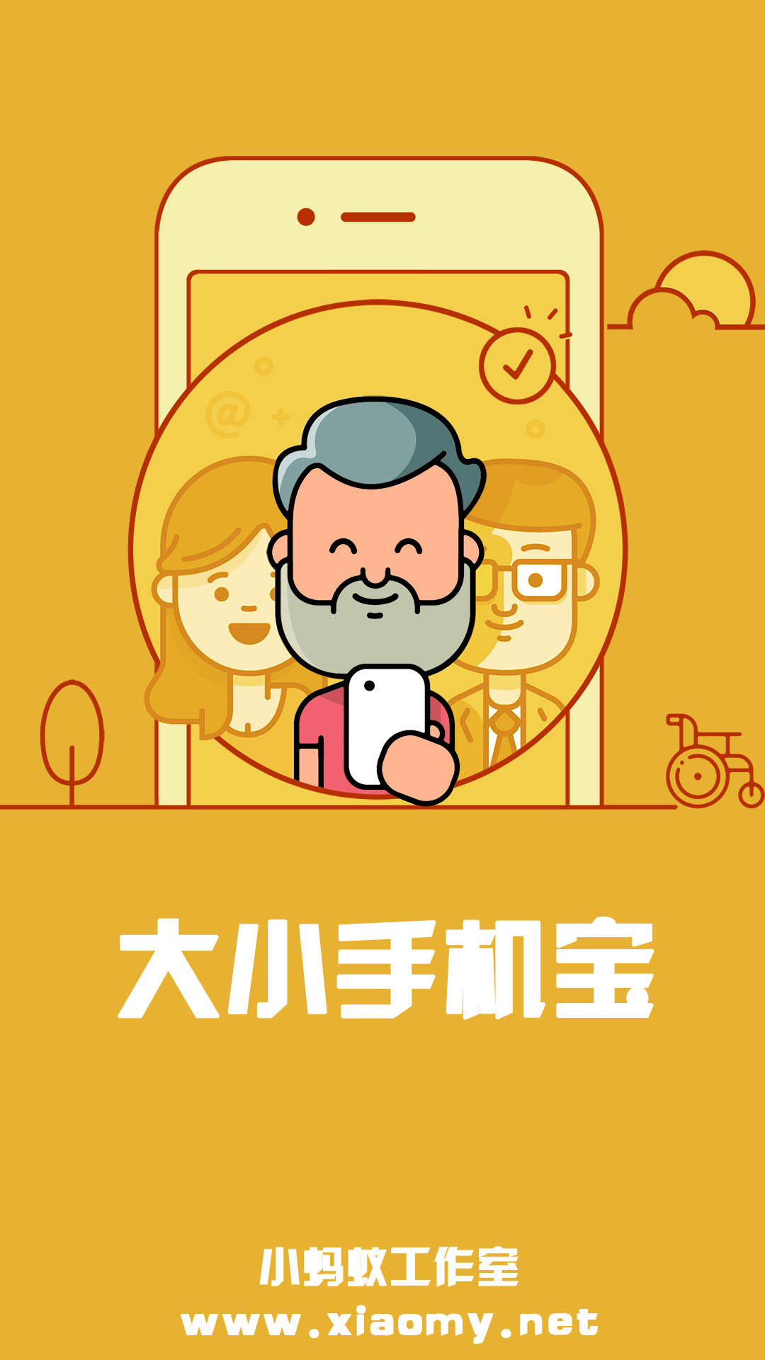 winform richtextbox_winform richtextbox_winform richtextbox