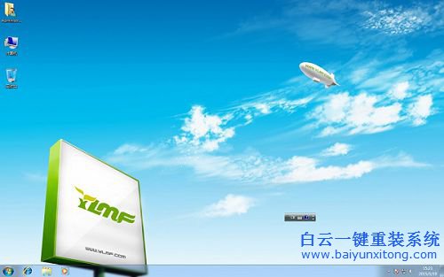 光盘重装步骤系统怎么选_w7光盘重装系统步骤_光盘重装系统怎么操作