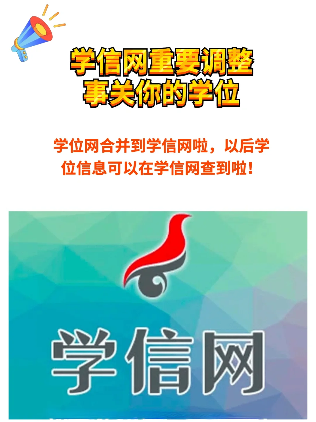 查户籍信息要去哪里_怎么查户籍信息_户籍查询单是什么