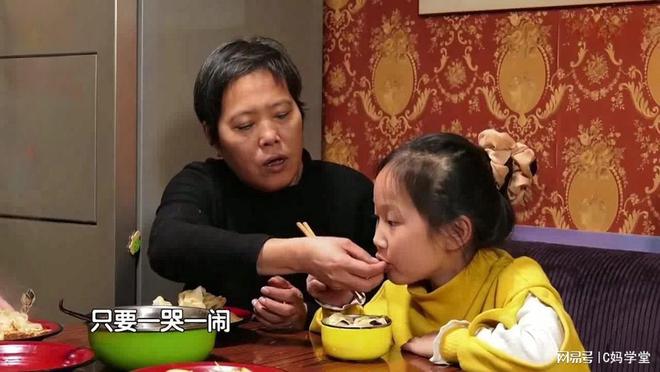 长春养老院一个月多少钱一个月_长春养老院的价格表_长春养老院收费标准