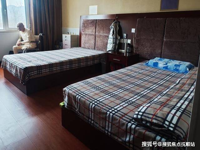 长春养老院的价格表_长春养老院收费标准_长春养老院一个月多少钱一个月