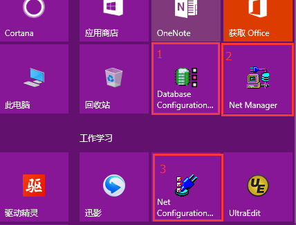 企业微信api文档官方_文档官方字体_oracle11g官方文档