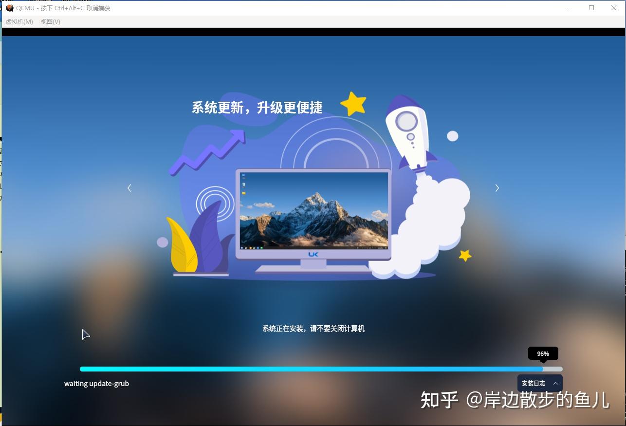 安装虚拟操作系统_电脑虚拟装系统_os系统装虚拟机