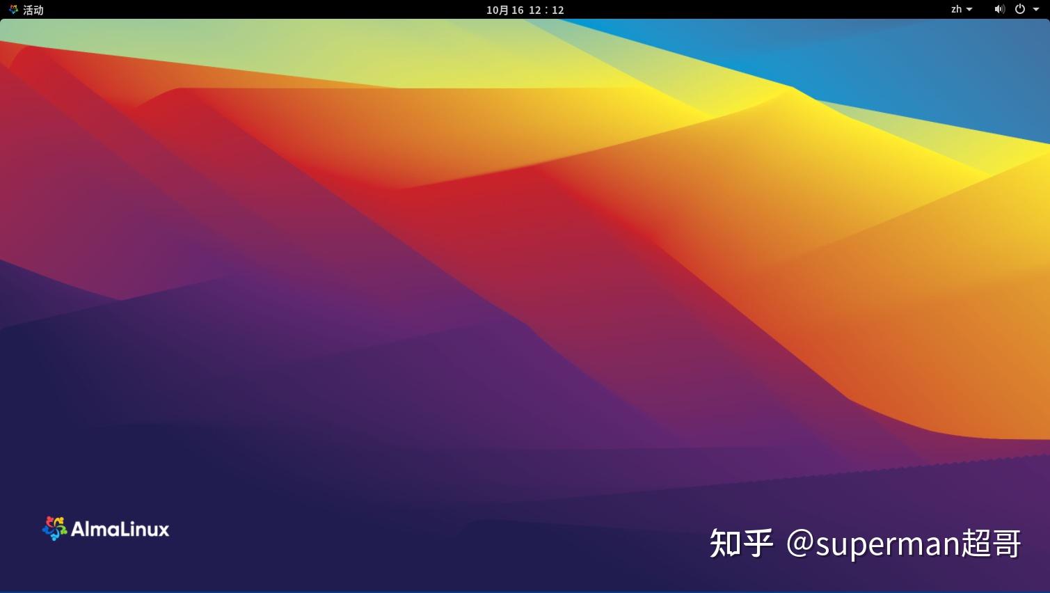 版本t0指什么_版本centos_linux centos 版本