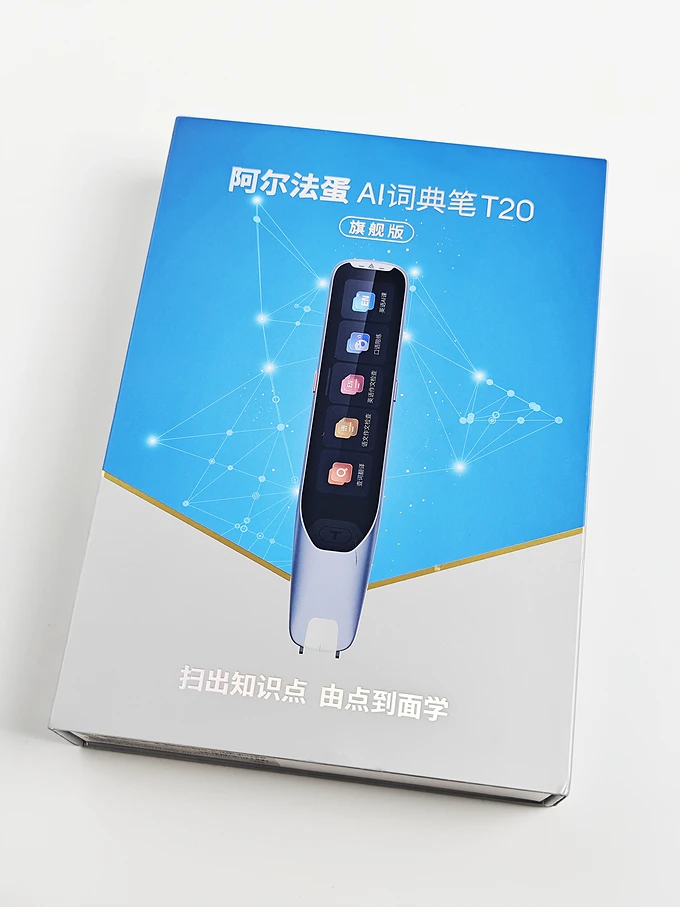 酒仙网装修图_酒仙网ecshop模板2024_酒仙网logo图