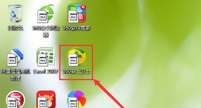 双击文件打开慢_win7双击打不开文件_双击文件打开变成了单击