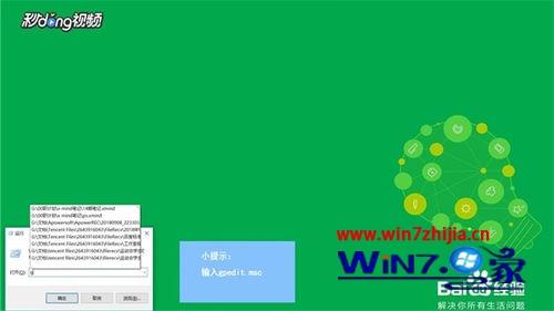 win7双击打不开文件_双击文件打开变成了单击_双击文件打开慢