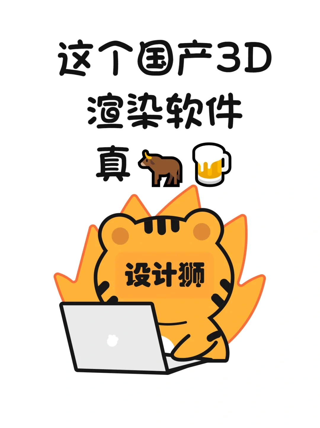 金山手机数据恢复软件_怎么使用金山恢复数据_手机金山数据恢复大师