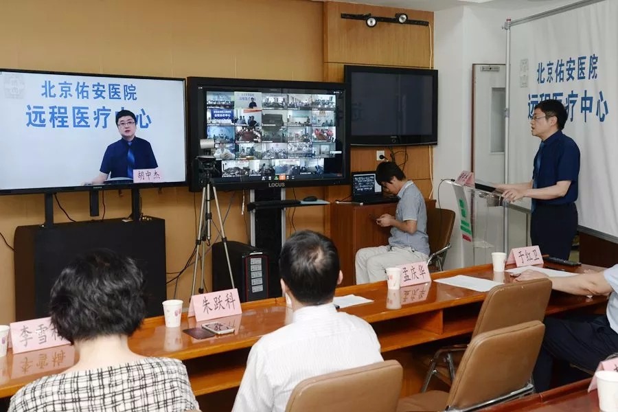 北京市佑安医院挂号_北京佑安医院挂号电话_北京佑安医院网上挂号