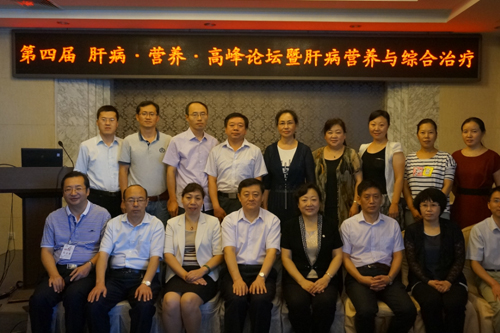 北京佑安医院网上挂号_北京佑安医院挂号电话_北京市佑安医院挂号