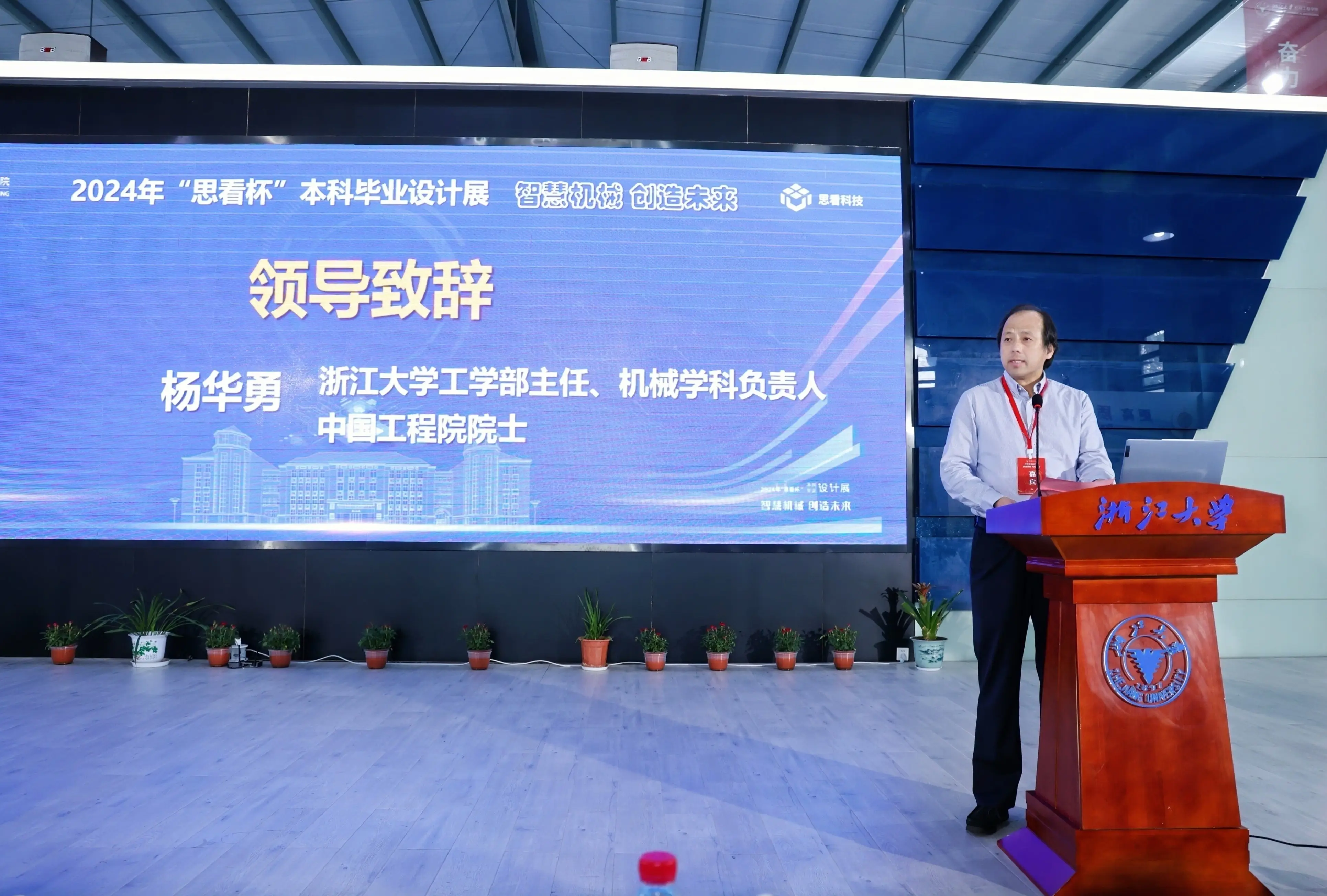 2021江苏省科技副总_2024年江苏省科技副总_江苏省科技副总奖励5万