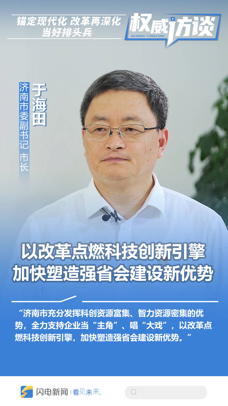 江苏省科技副总奖励5万_2021江苏省科技副总_2024年江苏省科技副总