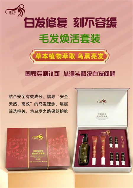 雨林木风一键装机版_雨林木风一键重装系统_雨林木风win7一键装机教程