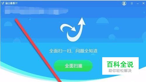 开机命令项启动运行怎么关闭_开机启动命令是_运行命令开机启动项