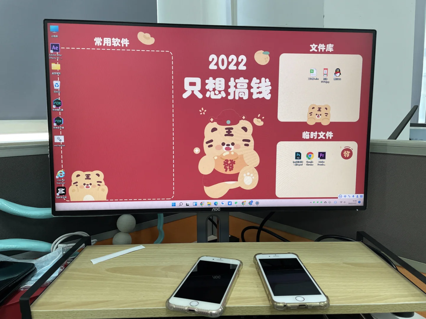 逻辑分区命令_怎么设置逻辑分区_磁盘分区逻辑分区