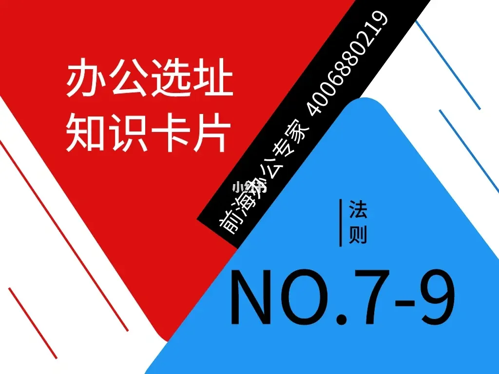 怎么设置逻辑分区_逻辑分区命令_磁盘分区逻辑分区