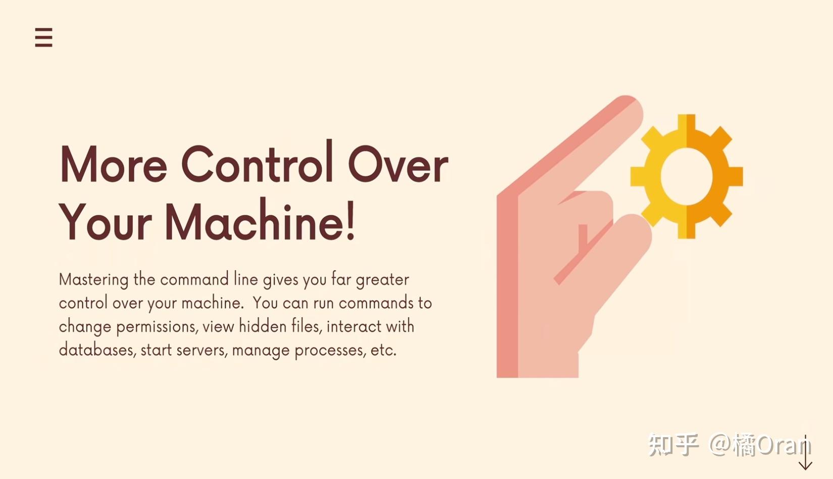 linux系统下建立用户命令是什么_命令行建立用户_linux建立用户组命令