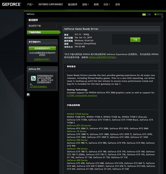 framework可以卸载吗_卸载可以恢复吗_卸载可以直接删文件夹吗
