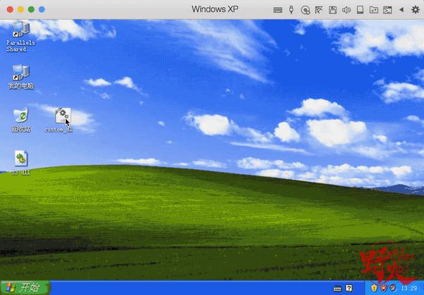 犇牛病毒lpk.dll_riched32.dll 病毒_病毒和细菌的