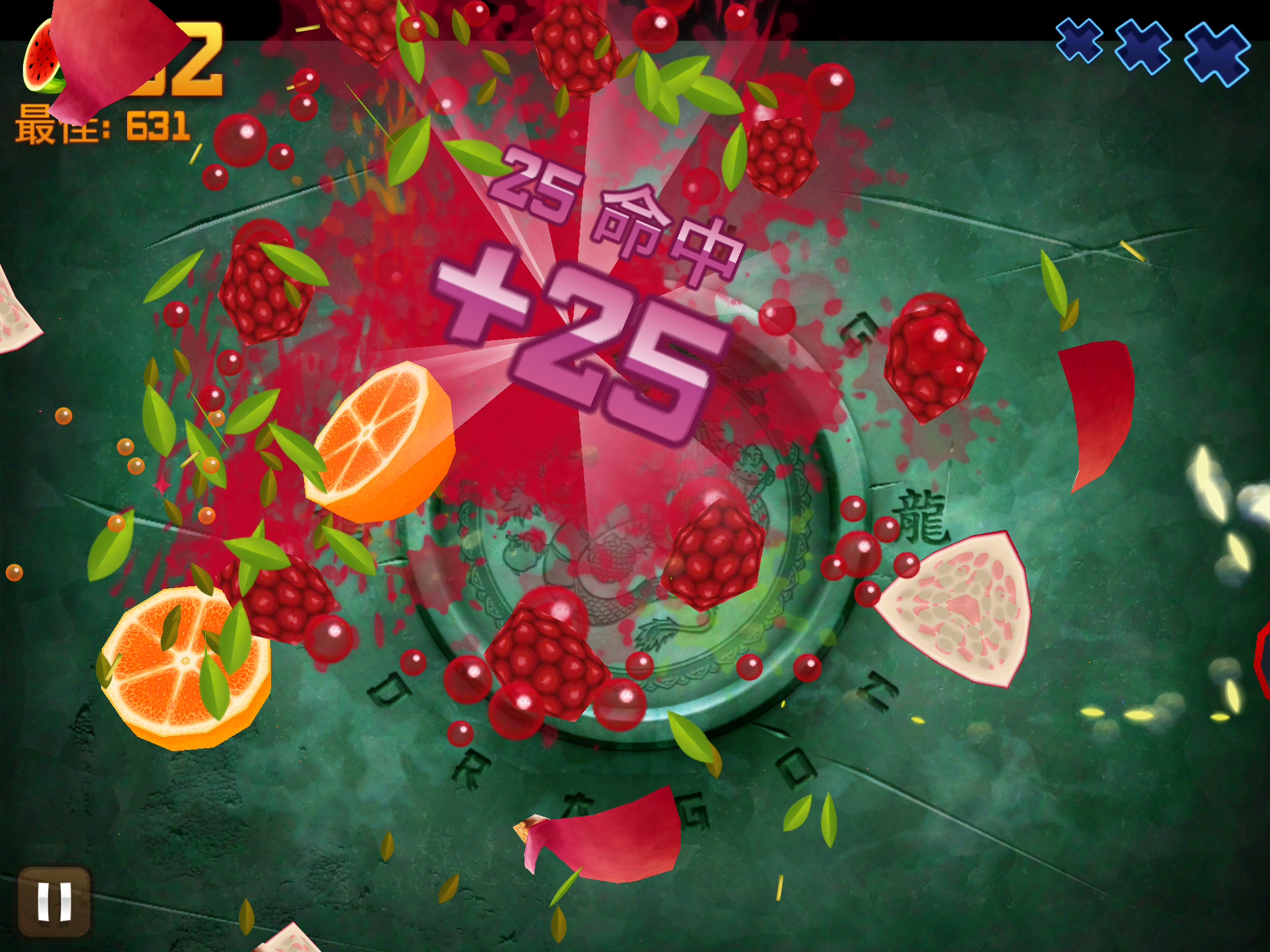 破解版系统类小说_破解版系统和正版区别_oa系统破解版